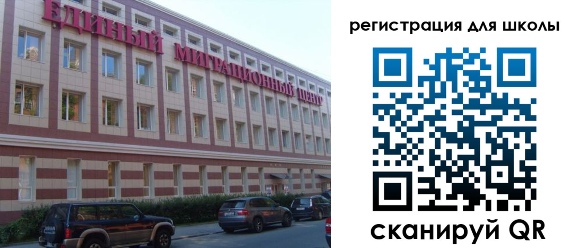 пропишу в квартире в Называевске
